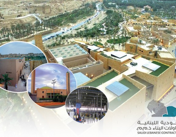 SAUDI  LEBANESE CONTRACTING